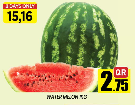 Melon available at شوب اند سمايل هايبرماركت in قطر - الشحانية