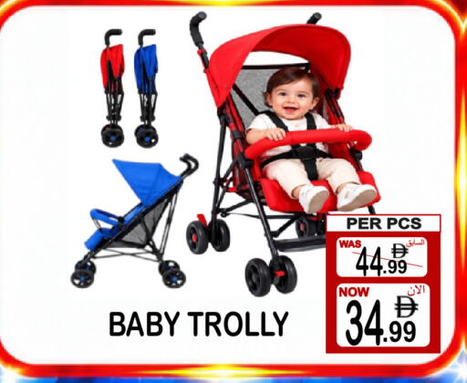 available at Friday Center in UAE - Dubai