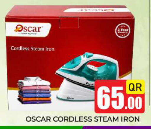 available at New Stop n Shop @Fereej Bin Omran in Qatar - Al Rayyan