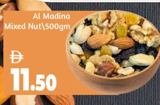 available at Al Madina  in UAE - Dubai