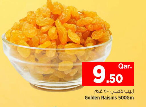 available at Mark & Save  in Qatar - Umm Salal