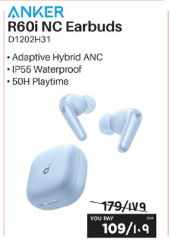 available at Emax  in Qatar - Al Khor