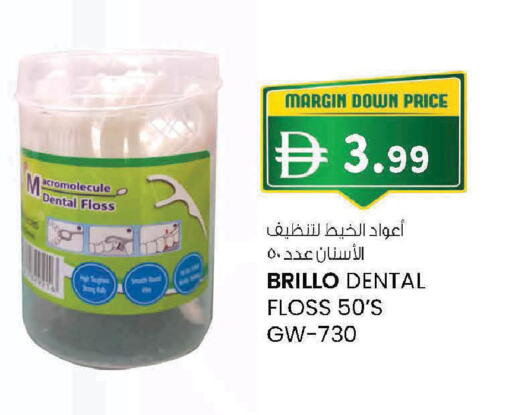 available at Al Safa in UAE - Al Ain