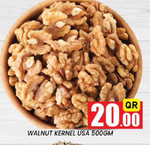 available at New Stop n Shop @Fereej Bin Omran in Qatar - Al Rayyan