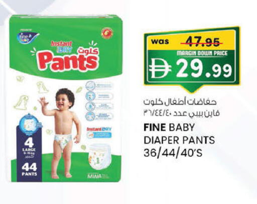 available at Al Safa in UAE - Abu Dhabi