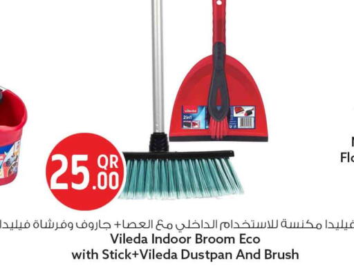 available at سفاري هايبر ماركت in قطر - الدوحة