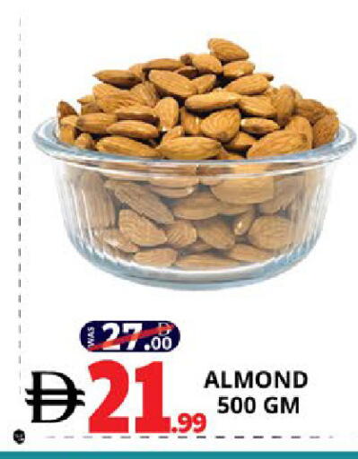 available at EXPRESS AL MADEENA HYPERMARKET LLC in UAE - Abu Dhabi