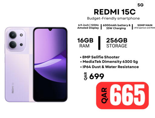 available at Al Raihan Mobile in Qatar - Doha
