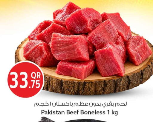 available at Safari Hypermarket in Qatar - Doha
