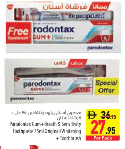 available at Safeer Market in Bahrain