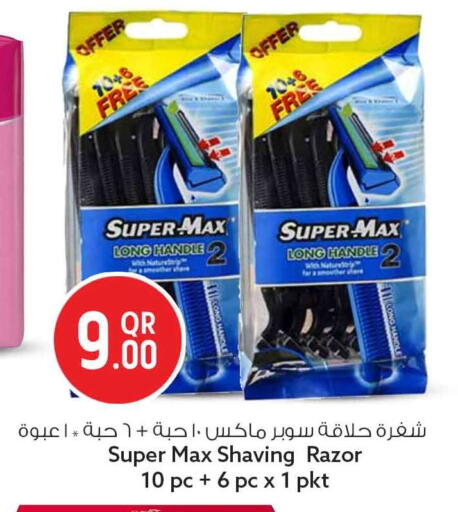 available at Safari Hypermarket in Qatar - Al Khor