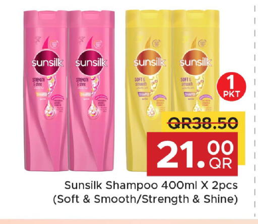 available at Family Food Centre in Qatar - Doha