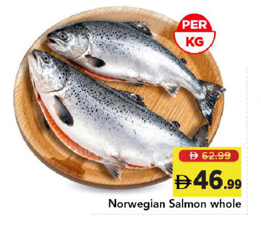 available at Mark & Save in UAE - Dubai
