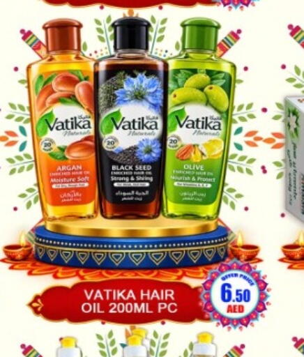 available at Green Gift Department Store in UAE - Dubai