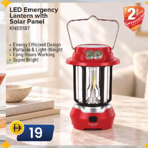 available at Mark & Save in UAE - Dubai