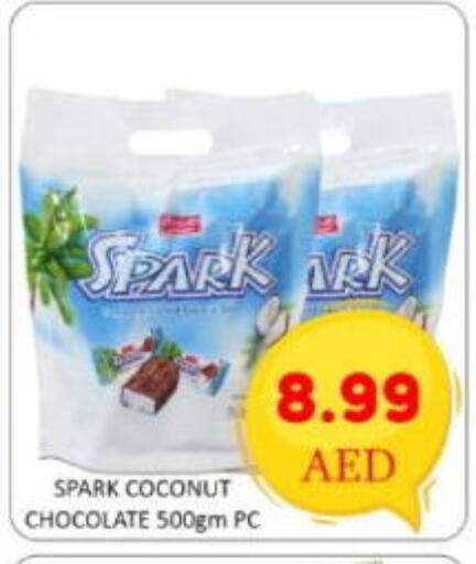 Coconut available at GREEN GIFT DEPARTMENT STORE in UAE - Abu Dhabi