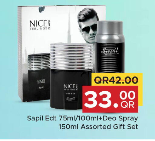 available at Family Food Centre in Qatar - Doha
