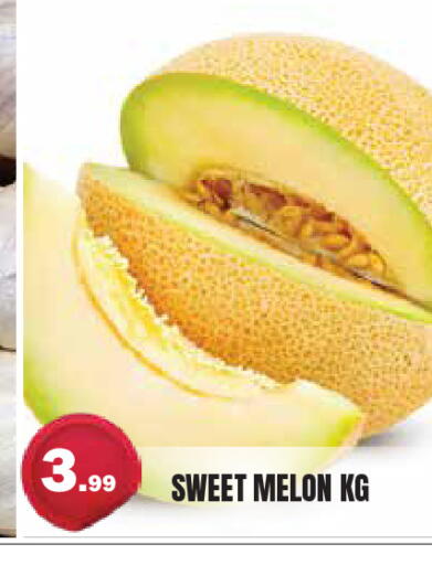Melon available at Baniyas Spike  in UAE - Umm al Quwain