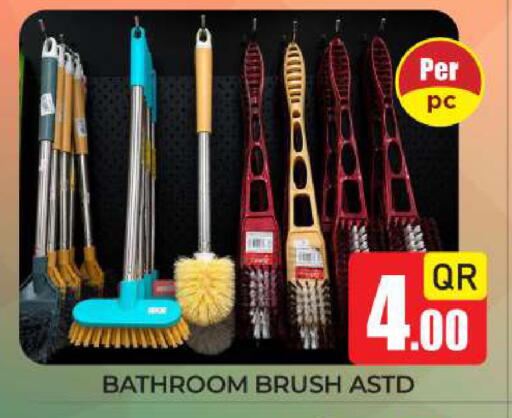 available at New Stop n Shop @Fereej Bin Omran in Qatar - Al Rayyan