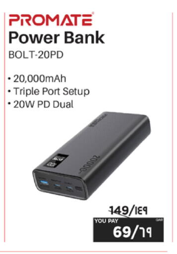 available at Emax  in Qatar - Al Khor