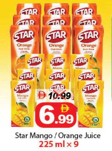 Orange Mango available at DESERT FRESH MARKET  in UAE - Abu Dhabi