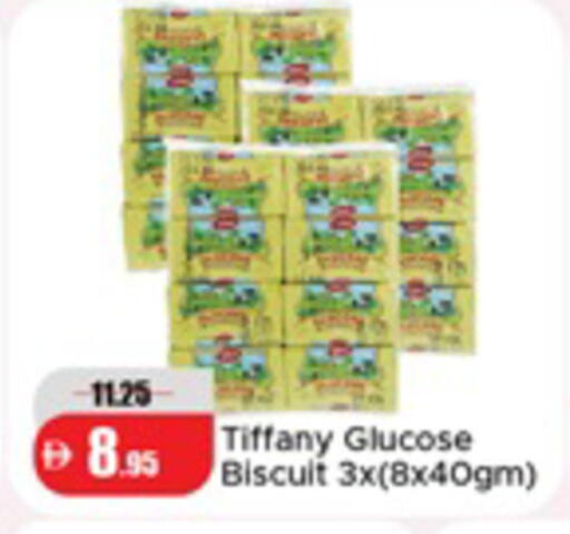 available at Al Aswaq Hypermarket in UAE - Dubai