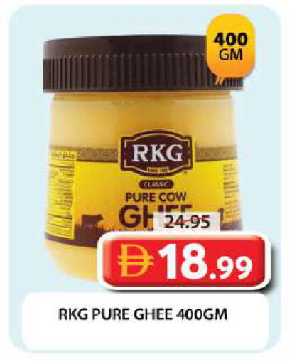 available at Grand Hyper Market in UAE - Dubai
