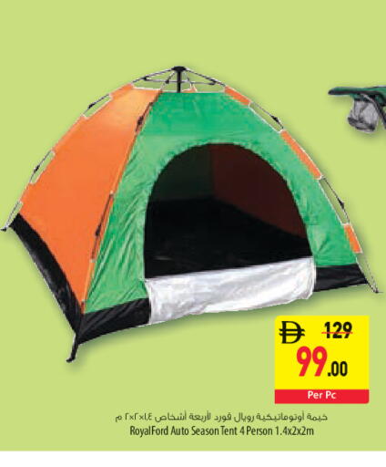 available at Safeer Market in UAE - Sharjah / Ajman