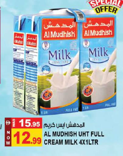 available at Hashim Hypermarket in UAE - Sharjah / Ajman