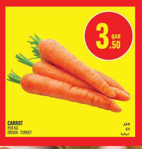 Carrot from Turkey available at Monoprix in Qatar - Al Rayyan