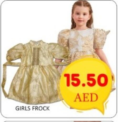 available at GREEN GIFT DEPARTMENT STORE in UAE - Abu Dhabi