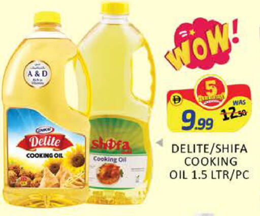 Mango available at Mango Hypermarket LLC in UAE - Dubai