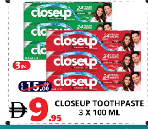 available at EXPRESS AL MADEENA HYPERMARKET LLC in UAE - Abu Dhabi