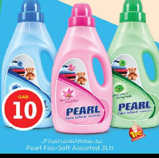 available at نـسـتـو in قطر - الدوحة