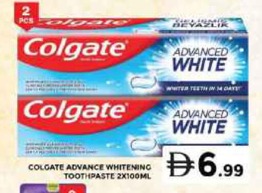 available at Grand Hyper Market in UAE - Dubai