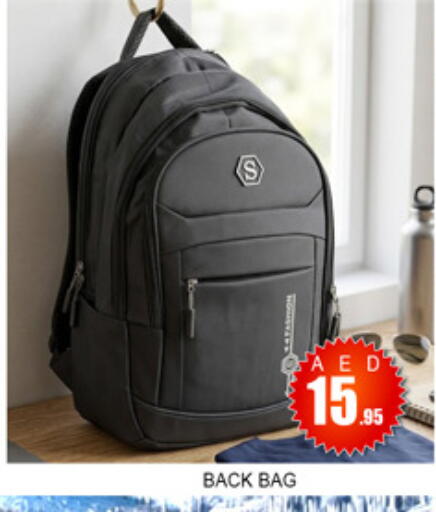 available at Lucky Center in UAE - Sharjah / Ajman