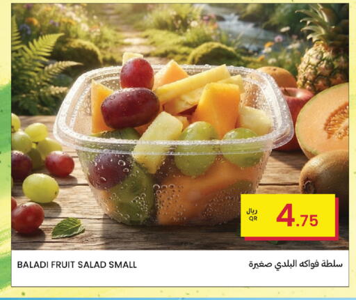 available at Al Baladi Al Yawm in Qatar - Al Shamal