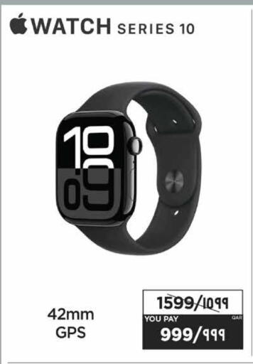 available at Emax  in Qatar - Al Daayen
