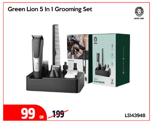 available at آي كونكت in قطر - الوكرة