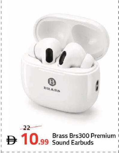 available at Mark & Save in UAE - Dubai