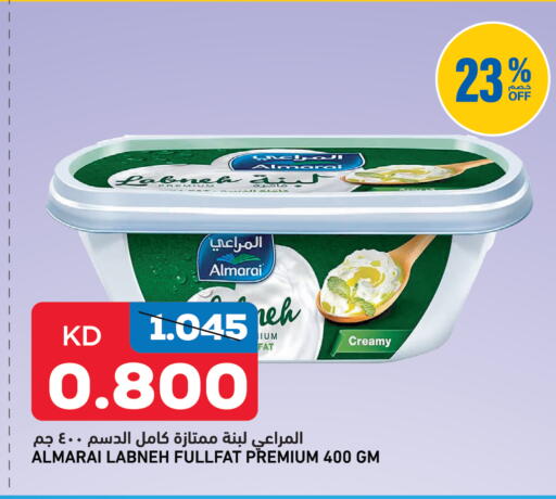 available at Oncost in Kuwait - Kuwait City