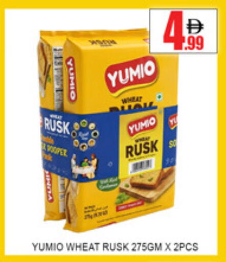 available at Lucky Center in UAE - Sharjah / Ajman