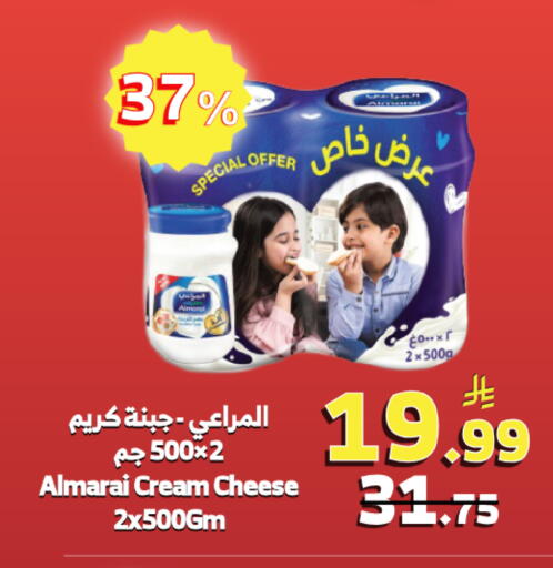 available at الراية in مملكة العربية السعودية, السعودية, سعودية - خميس مشيط