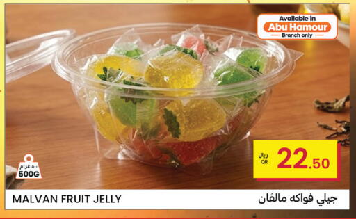 available at Al Baladi Al Yawm in Qatar - Al Khor
