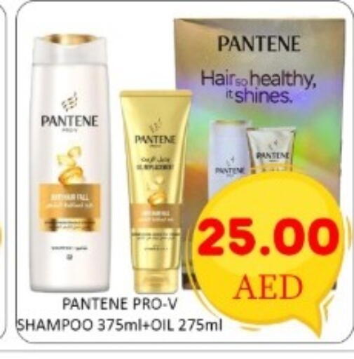 available at GREEN GIFT DEPARTMENT STORE in UAE - Abu Dhabi