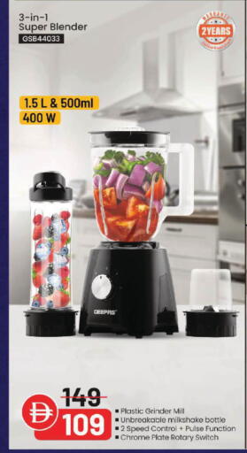 available at Mark & Save in UAE - Dubai