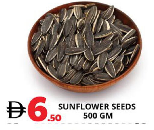 available at EXPRESS AL MADEENA HYPERMARKET LLC in UAE - Abu Dhabi