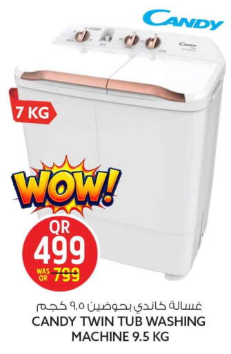 available at Safari Hypermarket in Qatar - Al Shamal