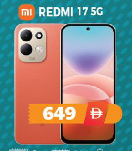 available at EXPRESS AL MADEENA HYPERMARKET LLC in UAE - Abu Dhabi