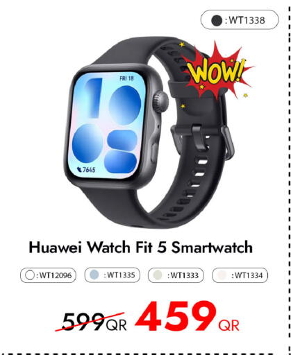 available at آي كونكت in قطر - الوكرة